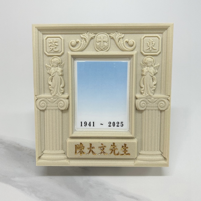 //wingleestonefactory.com/wp-content/uploads/2025/07/永利浮雕碑2-2.jpg