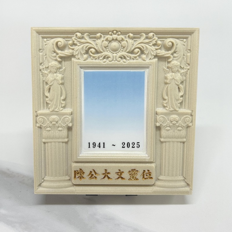 //wingleestonefactory.com/wp-content/uploads/2025/07/永利浮雕碑3-2.jpg