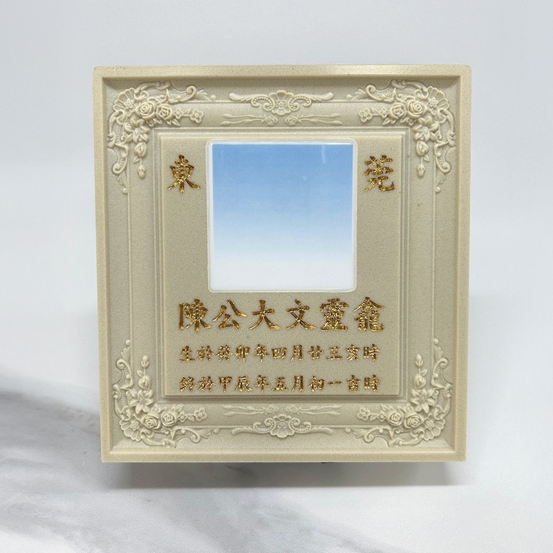 //wingleestonefactory.com/wp-content/uploads/2025/07/永利浮雕碑6-2.jpg